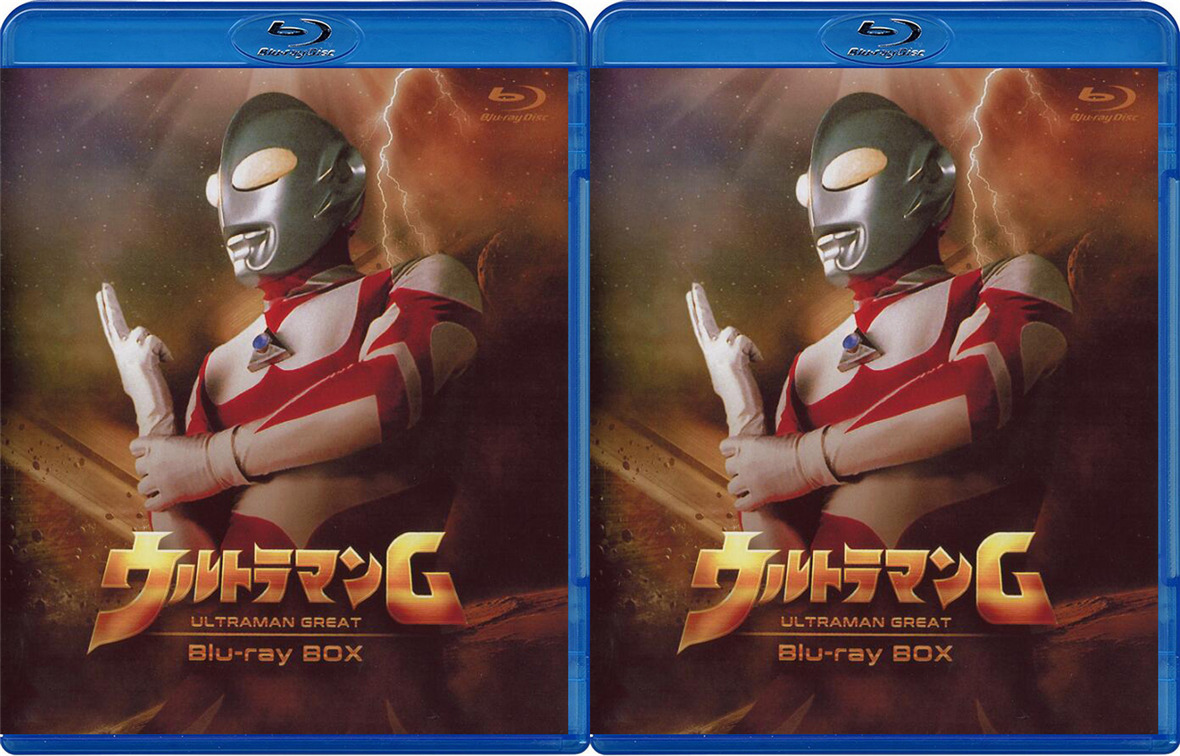 蓝光葛雷奥特曼完整tv版剧场版bdbox蓝光碟bluray