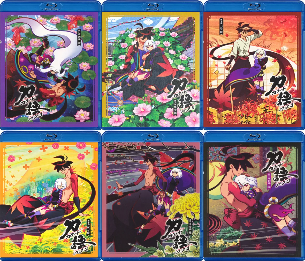 动画 刀语 刀語 Katanagatari 完整tv版 box蓝光碟blu Ray