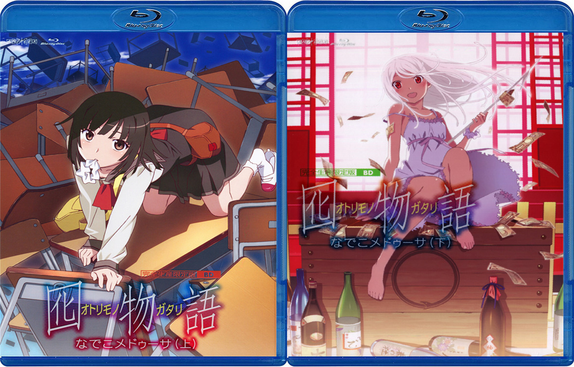 动画物语系列囮物语完整tv版bdbox蓝光碟bluray