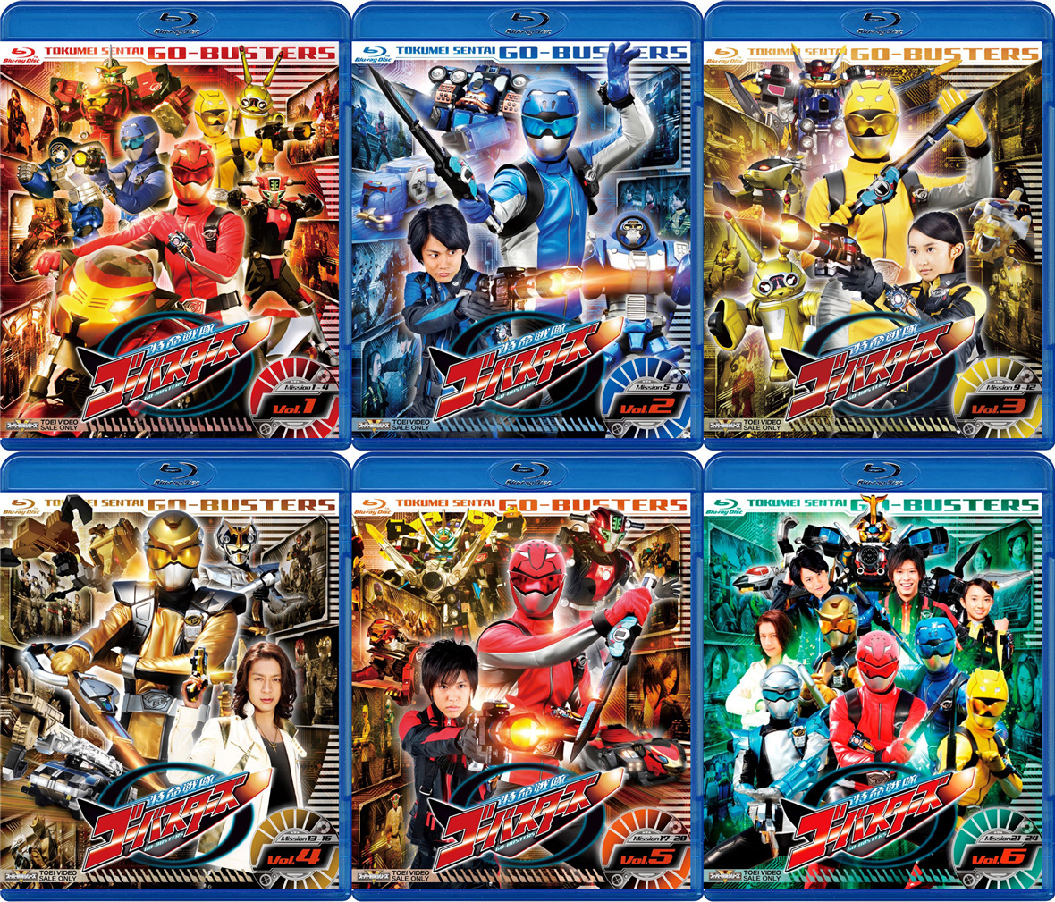 特命战队gobusters特命战队终结者捍卫者bdbox蓝光碟bluray
