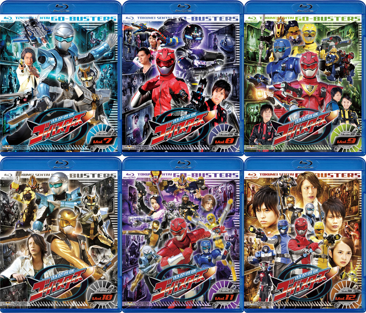 特命战队gobusters特命战队终结者捍卫者bdbox蓝光碟bluray