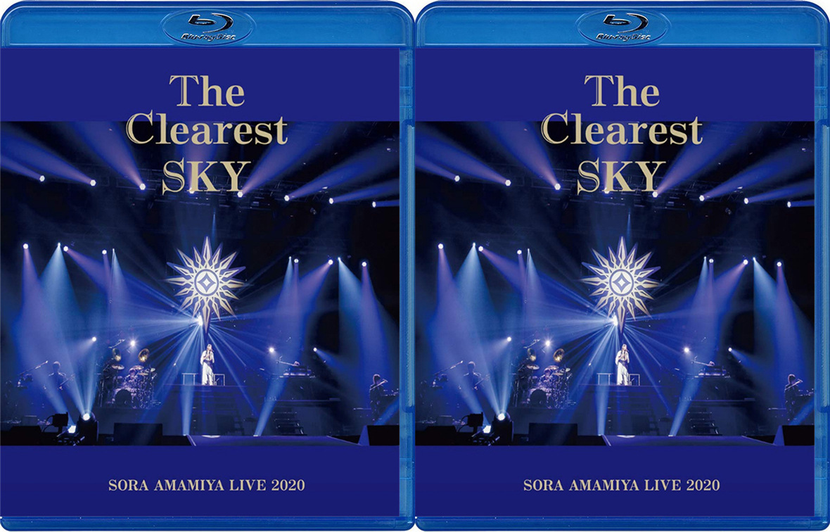 蓝光雨宫天2020theclearestsky演唱会bdbox蓝光碟bluray1