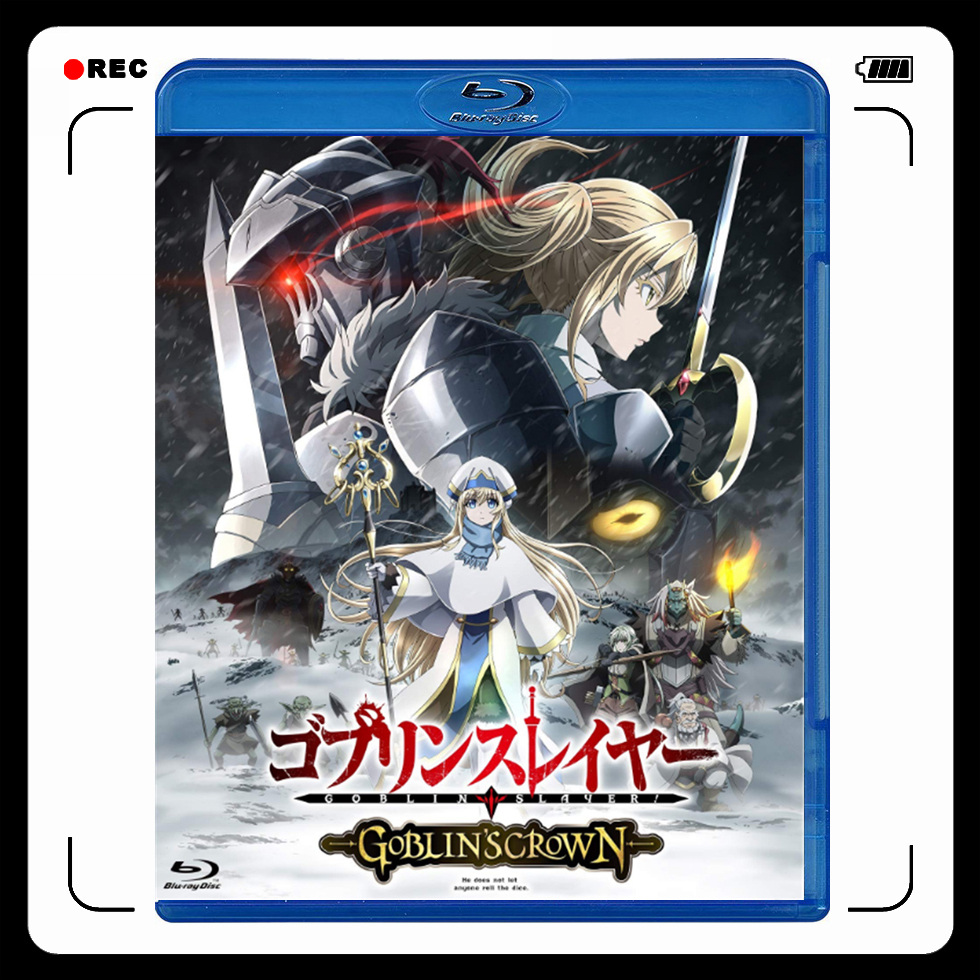 动画哥布林杀手剧场版哥布林的王冠bdbox蓝光碟bluray