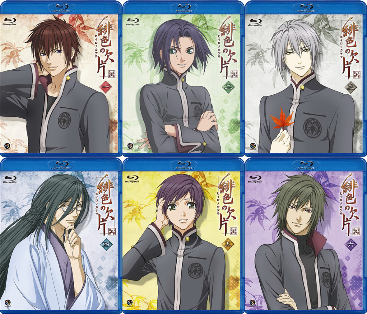 动画绯色的欠片绯色的碎片第1季完整tv版bdbox蓝光碟bluray