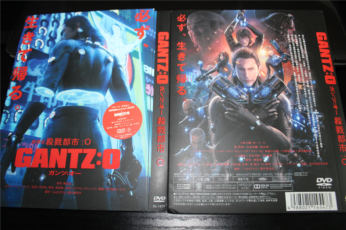 动画杀戮都市gantzo剧场版dyf简1dvdd9