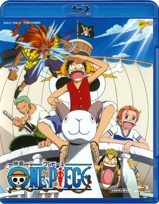 动画海贼王航海王剧场版113部套装合集bdbox蓝光碟bluray